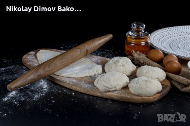 Френска точилка от орех, снимка 3 - Прибори за хранене, готвене и сервиране - 26812659