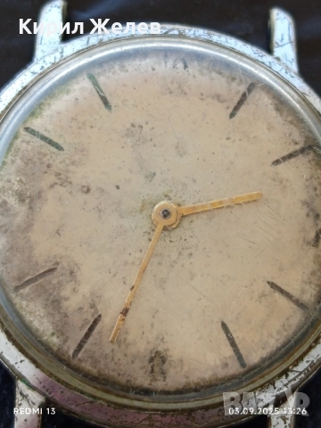 Стар механичен часовник от соца за КОЛЕКЦИЯ 27962, снимка 4 - Антикварни и старинни предмети - 51590854
