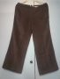 Дамски панталон на Аристон С, снимка 1