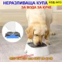 Неразливаща купа за вода за кучета и котки – 1.5L - КОД 4412, снимка 1