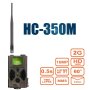 Нови 16MP Ловна камера Suntek HC350M ULTRA от вносител HC-350M MMS EMAIL SIM, нощно виждане  