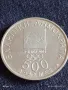 Монета 500 драхми 2000г. Гърция Олимпийски игри Атина 31162, снимка 1
