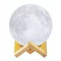 3D нощна лампа Луна + Арома дифузер 880ml + Овлажнител на въздуха 3 в 1