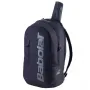 РАНИЦА COURT BACKPACK LITE BLACK 2025 нова , снимка 4