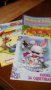 Детски книжки за оцветяване, снимка 1 - Рисуване и оцветяване - 27014096