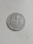 1 лев 1925г , снимка 2