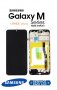 Нов 100% Оригинален LCD Дисплей + Тъч скрийн +Рамка за Samsung Galaxy M20 SM-M205F, снимка 1 - Резервни части за телефони - 31480646