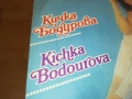КИЧКА БОДУРОВА 2909251807, снимка 3