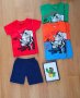 Комплекти Носорог два цвята , снимка 1 - Детски комплекти - 33089775