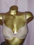 Marie Jo 75 B Сутиен в цвят капучино , снимка 2