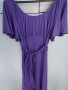 Красива лилава рокля на Dorothy Perkins, снимка 4