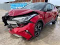 Toyota C-HR 2.0 l-VVTi Hybrid двигател M20AFXS 150 кс., 17000 km, 2023 г., euro 6D, Тойота Ц-ХР 2.0i, снимка 2