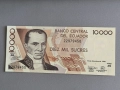 Банкнота - Еквадор - 10000 сукрес UNC | 1999г., снимка 1