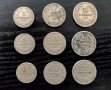 Монети 1906, 1912, 1913, 1917 г.