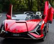 Акумулаторен Двуместна КОЛА Lamborghini SIAN 4X4 24V батерия,MP4, снимка 8