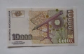 Непрегъвана Банкнота (UNC) 10,000лв 1997г с хубав номер (АА0008585), снимка 2