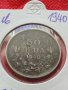 Монета 50 лева 1940г. Царство България за колекция декорация - 24976, снимка 11