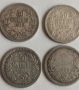 Сребърни монети, снимка 3