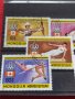 Пощенски марки серия Олимпиада Монреал 76г. Пощта Монголия за колекция - 22550, снимка 2