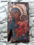 старинна икона на Света Богородица с Младенеца 21/11.5 см, декупаж уникат, снимка 1 - Икони - 32361707