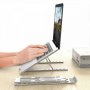 LAPTOP PRO алуминиева стойка за лаптоп , масичка за лаптоп