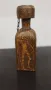 Чудесна винтидж бутилка за алкохол . Кожа., снимка 3