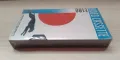 Видеокасета Panterr Japan VHS 180 НОВА, снимка 3