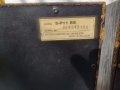 JVC SP 11BE Трилентови тонколони, снимка 8