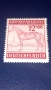 Германия 1943 - марки серия, снимка 3