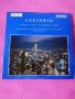 George Gershwin, снимка 1 - Грамофонни плочи - 38339888