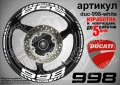 Ducati 998 кантове и надписи за джанти duc-998-silver, снимка 5