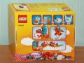 Продавам лего LEGO Seasonal 40611 - Годината на дракона, снимка 2