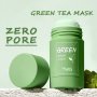 Стик маска за почистване на лице със зелен чай