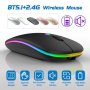 Безжична Bluetooth мишка в няколко цвята MS6 BT+2.4G, снимка 1 - Клавиатури и мишки - 43552894