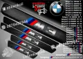 ПРАГОВЕ карбон BMW X3M фолио стикери bmpx3m, снимка 9