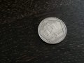 Mонета - Сирия - 5 паунда | 1996г., снимка 1