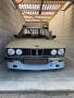 !Интересни артикули за BMW E30!, снимка 4