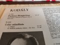 KODALY, снимка 6