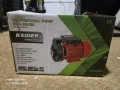 градинска помпа raider , снимка 7