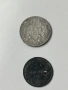 Български монети от 1881 и 1891 година, снимка 5