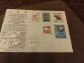 Пощенски плик 1970 г Перу , снимка 1