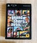 Playstation 3 / PS3 "Grand Theft Auto V" (Special Edition, metal case), снимка 1 - Игри за PlayStation - 43199656