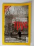 National Geographic Април 2006