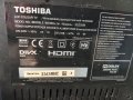 TOSHIBA 32L2333D, снимка 15