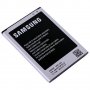 Батерия Samsung Galaxy S4 Mini - Samsung GT-I9190 - Samsung GT-I9195 - Samsung B500AE , снимка 2
