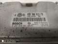ECU golf 4 ASV 110hp 0281010651 038906012FB, 0 281 010 651, 038 906 012 FB, компютър голф 4, дизел 1, снимка 3