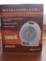 Вентилаторна печка BREEZE 2000W, снимка 2