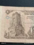 Пет Банкноти 1 лев 1974г. НРБ от соца стари редки за КОЛЕКЦИЯ ДЕКОРАЦИЯ 50780, снимка 6