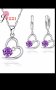 Красиви модели колие с обеци в розово и лилаво, намалени, снимка 6