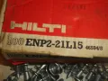 СПЕЦИАЛИЗИРАНИ ПИРОНИ ЗА МЕТАЛНИ ПОКРИТИЯ ЛАМАРИНА HILTI ENP2-21L15 за HILTI DX600 HILTI DX 650, снимка 4